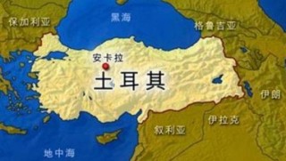 土耳其人口(土耳其人口面积)，土耳其人口与面积概况，土耳其人口与面积概况