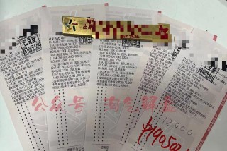 德乙联赛积分榜(德乙联赛积分榜比分)