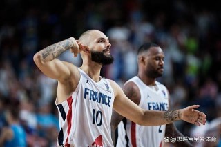 2022男篮欧锦赛(2022男篮欧锦赛德国)
