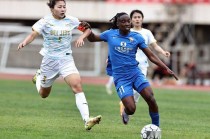 女足超级联赛2023(女足超级联赛2023赛程表)
