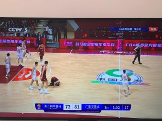 今天中国篮球赛直播视频(今天中国篮球赛直播视频回放)