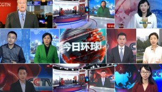 中央八台直播在线直播(中央八台直播在线直播最美的安排)