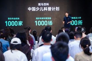 cctv直播入口(cctv1直播入口)