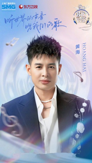 东方卫视在线看直播(东方卫视在线看直播节目)