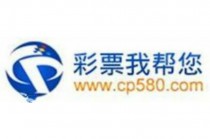 360彩票(360彩票大厅幸运选号)