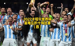 莫德里奇和德布劳内谁厉害(莫德里奇和德布劳内谁厉害一点)