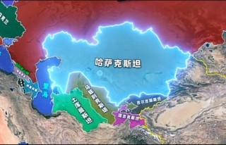 哈萨克斯坦人口(哈萨克斯坦人均月收入)