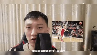 今晚中国男篮亚洲杯比赛直播(今晚中国男篮亚洲杯比赛直播回放)