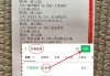 澳客竞彩网即时比分直播(澳客竞彩足球比分即时比分)