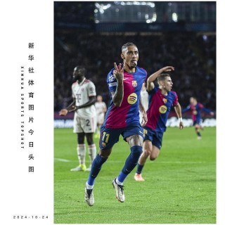 147体育足球直播nba直播(147体育直播在线观看中甲战报)