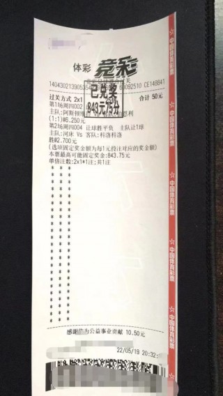 今日德乙比赛分析预测(今日德乙比赛分析预测最新)