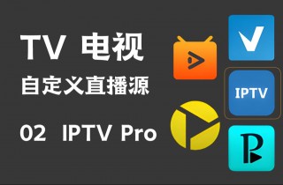 地方电视台直播卫视大全(地方电视台直播卫视大全免费播放)