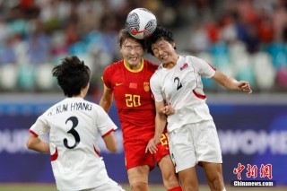 中国女足奥运会预选赛(中国女足奥运会预选赛直播)