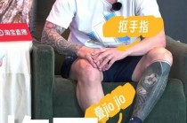 梅西对中国不友好(梅西对中国不友好的态度)