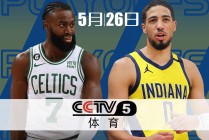 nba高清直播免费观看直播网站(nba高清直播免费观看直播网站下载)