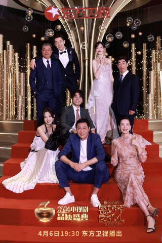 东方卫视电视回放(东方卫视电视回放在线观看)