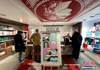 2024法国巴黎奥运会时间(2024法国巴黎奥运会时间表)