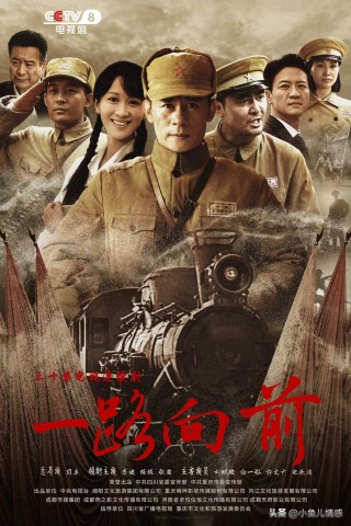 中央8套正在播放电视连续剧直播(中央8套正在播放电视连续剧直播节目)