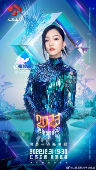 江苏卫视高清在线直播回放(江苏卫视高清在线直播回放视频)