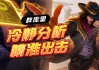 山猫直播nba在线直播(山猫直播nba在线直播免费观看)