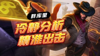 山猫直播nba在线直播(山猫直播nba在线直播免费观看)