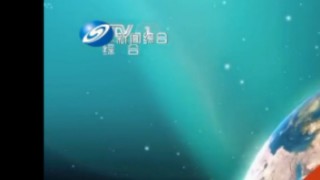 辽宁卫视在线直播电视高清(辽宁卫视在线直播电视高清直播2024)