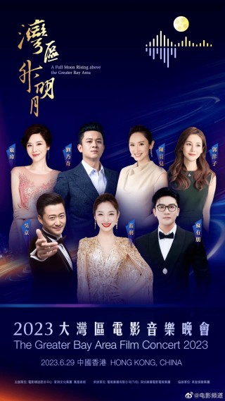 cctv6在线播放高清免费直播(cctv6在线播放高清免费直播观看)