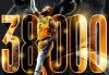 360直播吧篮球直播(雨燕360体育直播nba免费观看)