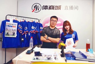 上海五星体育在线直播(上海电视台五星体育频道在线直播)