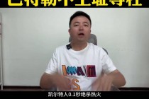 凯尔特人vs热火赛程(凯尔特人vs热火今天比赛数据)