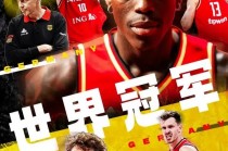 男篮世界杯2022(男篮世界杯2022美国阵容)