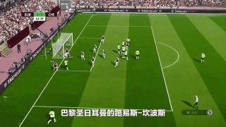 切尔西最新转会动态(切尔西最新转会动态消息)