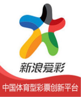 足球比分直播新浪爱彩(足球彩票即时比分新浪爱彩)
