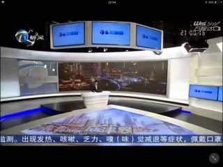 天津体育频道在线直播(天津体育台直播)