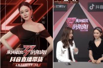 姐姐直播在线观看(2021姐姐直播体育下载)
