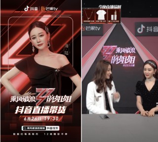 姐姐直播在线观看(2021姐姐直播体育下载)