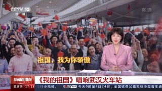全国电视台直播在线观看(全国电视台直播在线观看高清直播)
