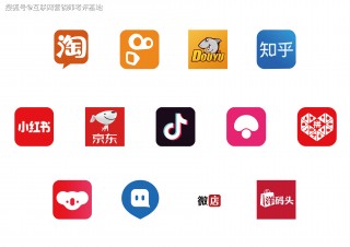 直播平台有哪些(老年人直播平台有哪些)