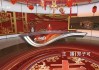 央视综合频道直播(央视综合频道直播入口)