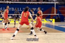 中国女排vs波兰女排(中国女排vs波兰女排首发)