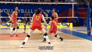中国女排vs波兰女排(中国女排vs波兰女排首发)