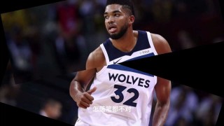 nba季前赛录像回放(nba季前赛录像全场回放高清)