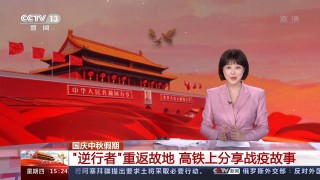 中央一台在线直播cctv(中央一台在线直播cctv1)