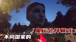 2021东京奥运会开幕式(2021 东京奥运会开幕式)