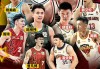 cctv5体育直播男篮中国(cctv5体育直播男篮中国cBA)