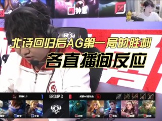 j1联赛直播(j联赛比赛直播)