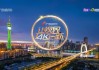 广东珠江电视台(珠江电视台直播 珠江频道)