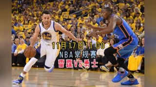 nba比赛直播视频直播免费(jrs直播无插件腾讯体育nba)