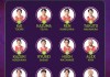 中国男篮12人正式名单(中国男篮12人大名单简介)