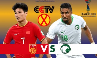 直播男足:中国vs孟加拉(直播男足中国vs孟加拉国比赛)